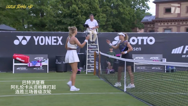 9sports阿扎伦卡重返赛场，重返赛场首场状态出色，IG观众沸腾！