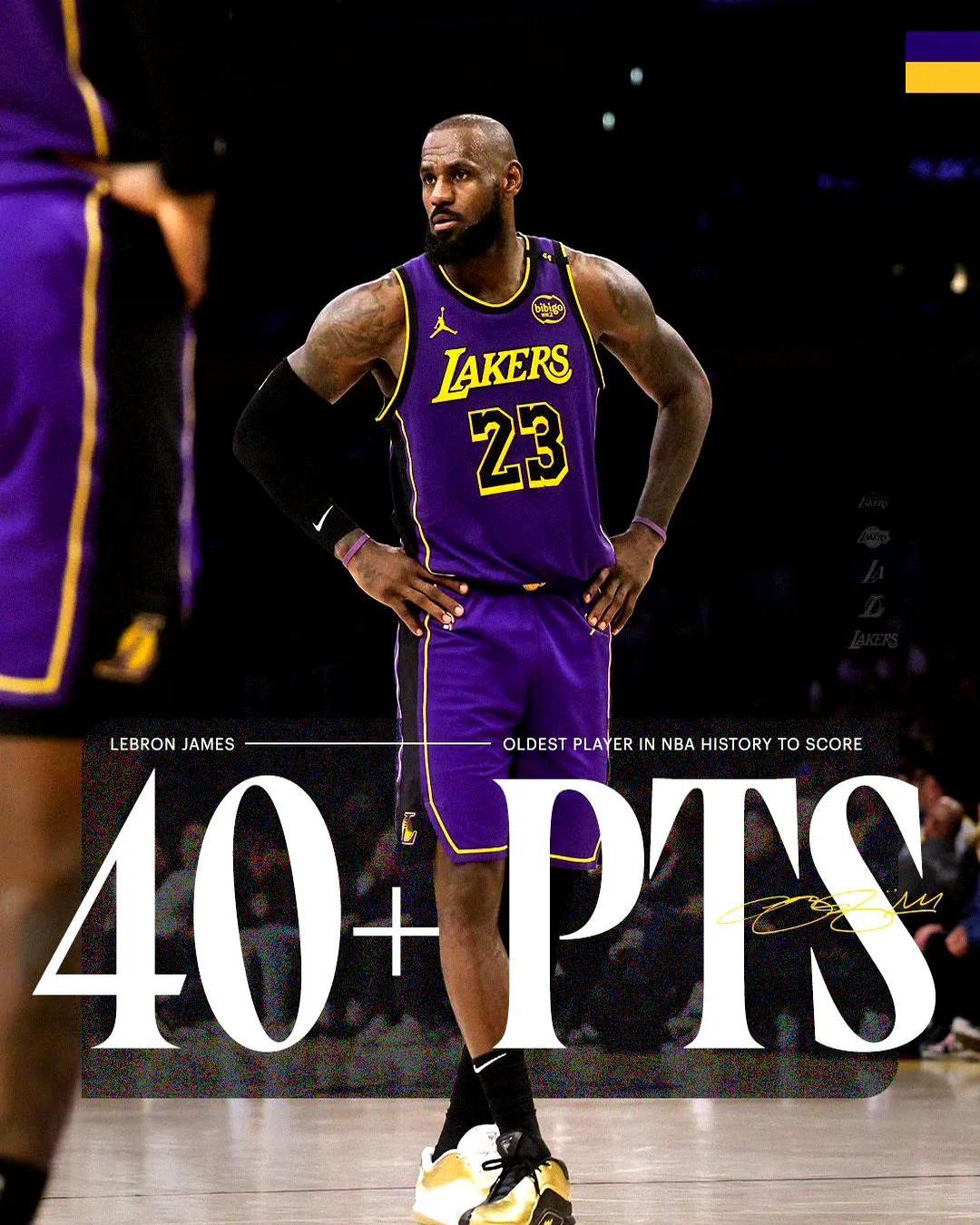 九游体育德国队不断突破！，詹姆斯连续五场比赛得分超过出色发挥赛场气氛高涨的简单介绍